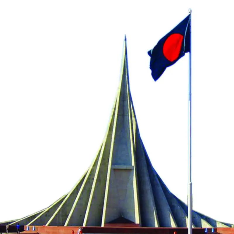 National Martyr's Monument of Bangladesh