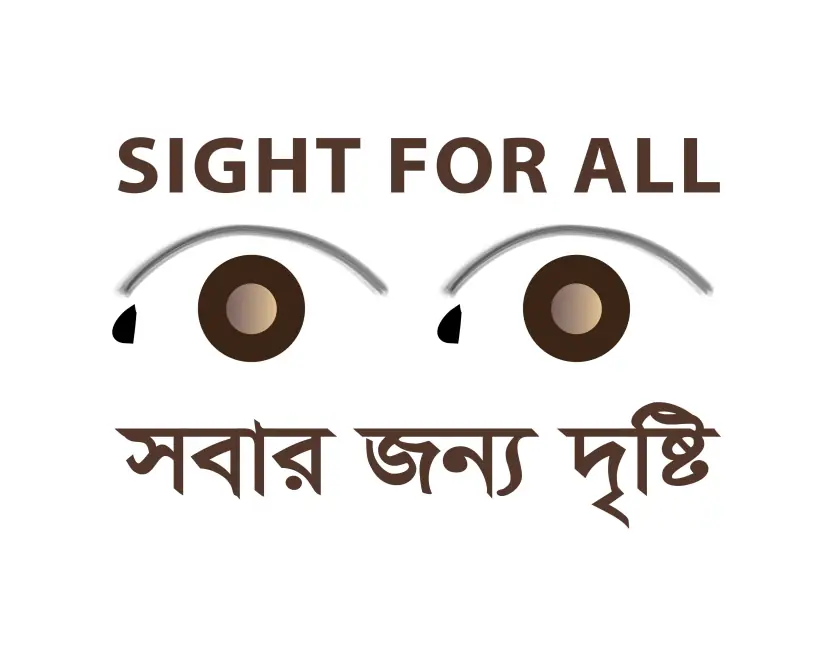 Sight For All Logo