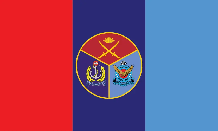 Flag of Bangladesh Armed Forces Logo