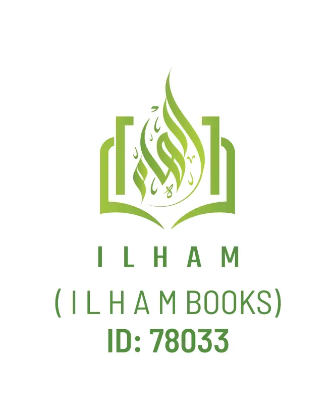 Islam Books Vector Logo