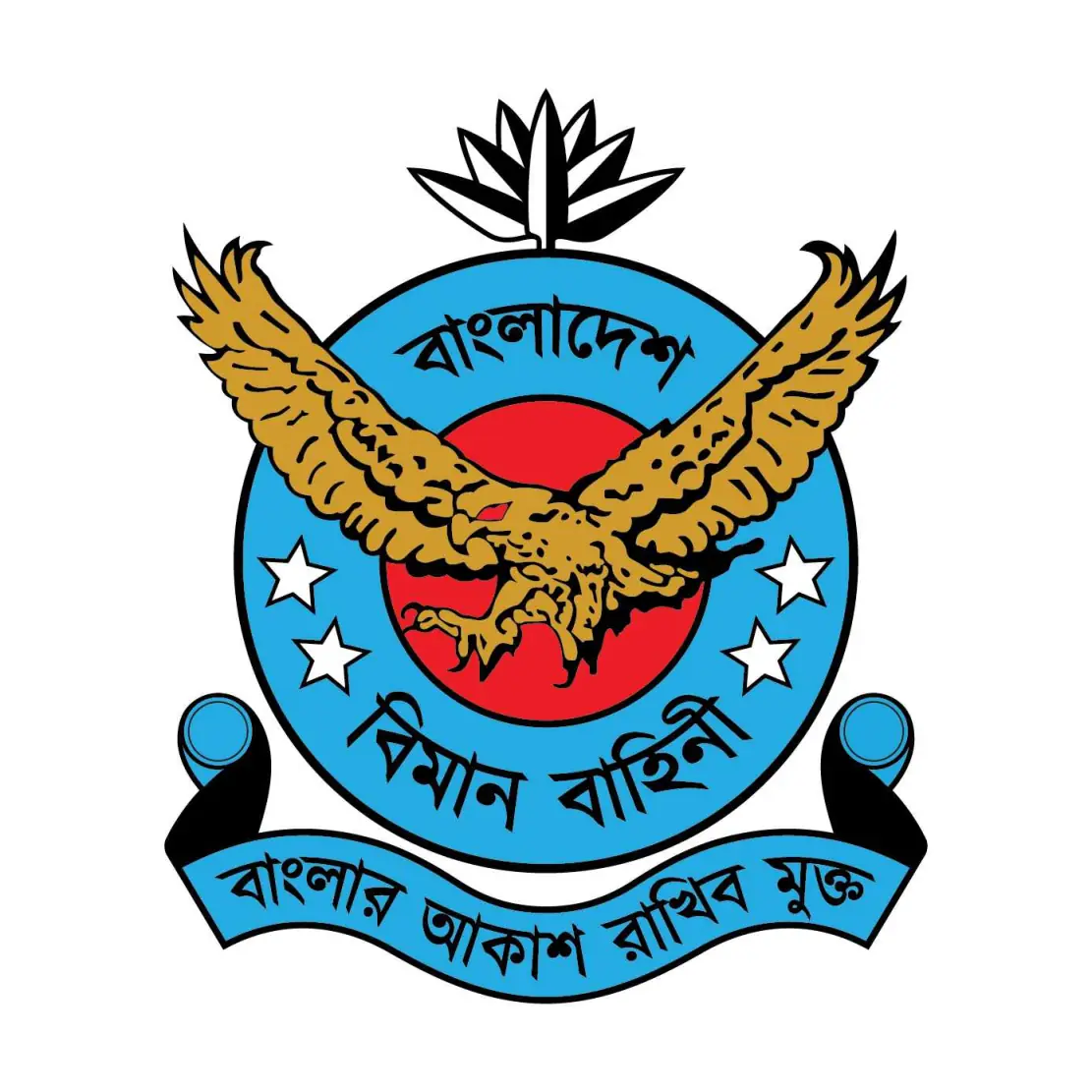 Bangladesh Air Force - BAF Logo