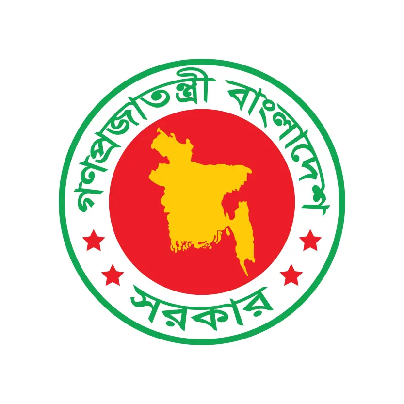 Bangladesh Government Logo JPEG Vector (AI) Free Download