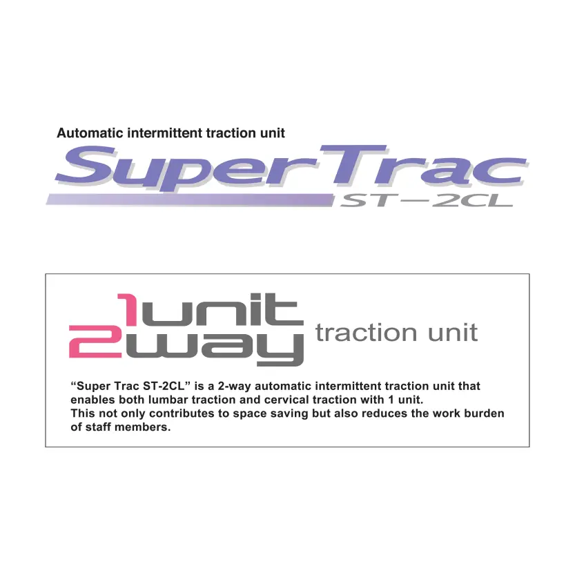 Super Trac Logo