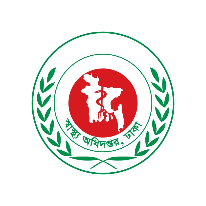 Directorate General of Health Services (DGHS) Logo