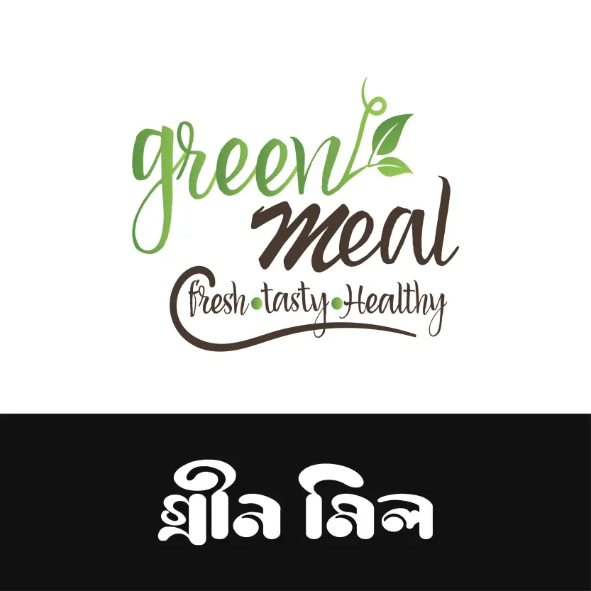 Green Meal Logo Vector